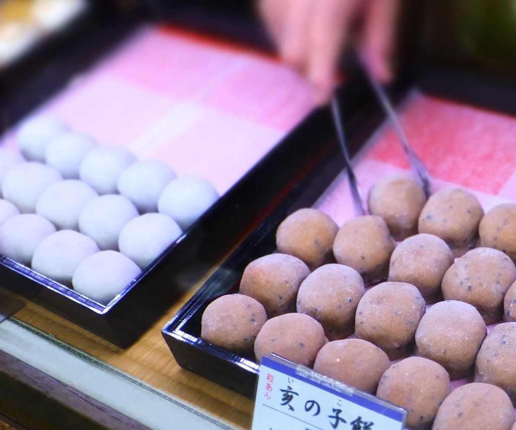 Master confectioner Toji mochi